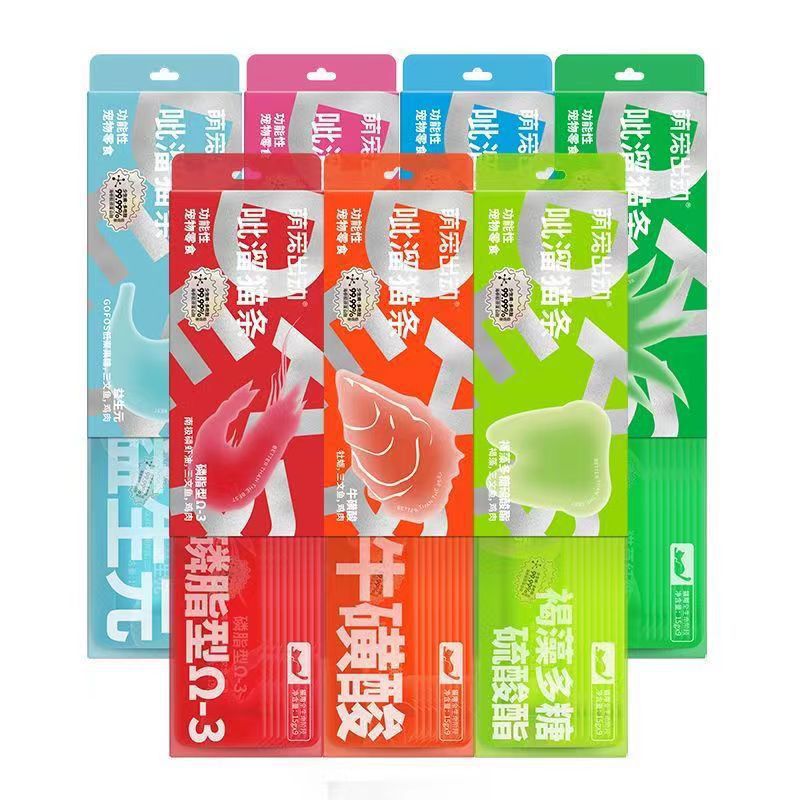 Cat Strip Dog Strip Wet Food Soft Canned Full Series Rare Meat