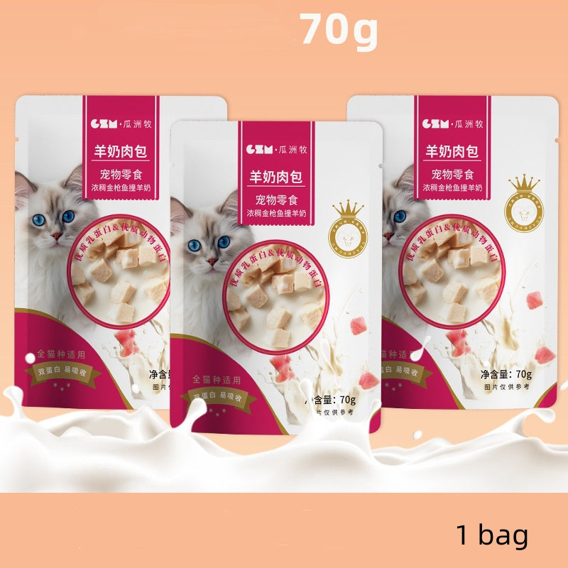 Cat Goats 'milk Steamed Meat Dumpling Supplement Nutrition Cat Snacks