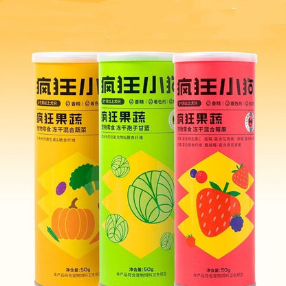 Pet Snacks Freeze-dried Mixed Vegetables 50g